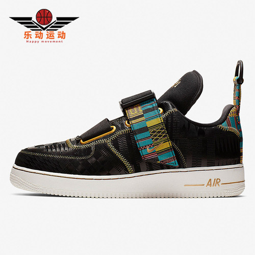 Nike/耐克正品Air Force 1男士运动低帮轻便休闲板鞋BV7783-001