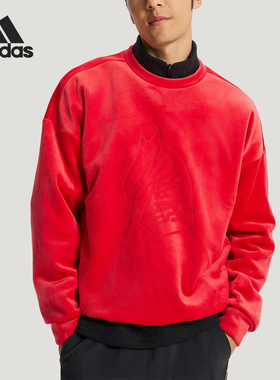 Adidas/阿迪达斯正品2025冬季款男士日常圆领套头宽松卫衣KE4069