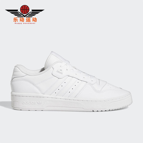 Adidas/阿迪达斯正品三叶草男女经典透气复古系带低帮板鞋GX2272