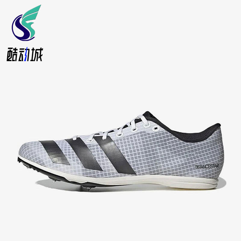 Adidas/阿迪达斯男子跑步鞋钉鞋