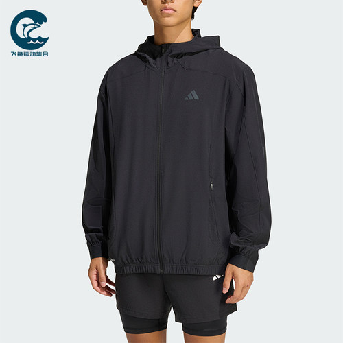 Adidas/阿迪达斯正品TECHESS TRACK-T男士健身训练夹克外套KQ7481