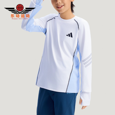 Adidas/阿迪达斯正品春秋儿童透气运动训练休闲经典长袖T恤KG5964