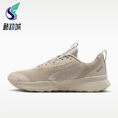 Nike/耐克正品Juniper Trail 3男士抓地透气运动跑步鞋FQ0904-204