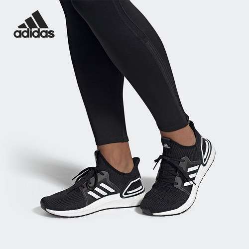 Adidas/阿迪达斯正品 当季新品男鞋UltraBOOST 跑步鞋 EH1014