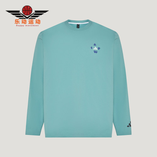 Adidas/阿迪达斯正品男士宽松套头透气时尚休闲长袖T恤LD7444
