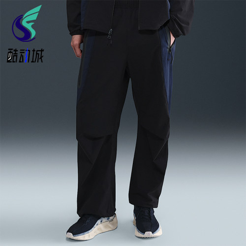 Nike/耐克正品Dri-FIT男士休闲宽松中腰梭织运动长裤IH8467-010