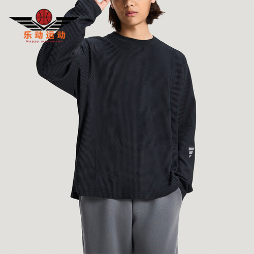 Adidas/阿迪达斯正品春季男士宽松运动简约经典针织亲肤T恤KW0109
