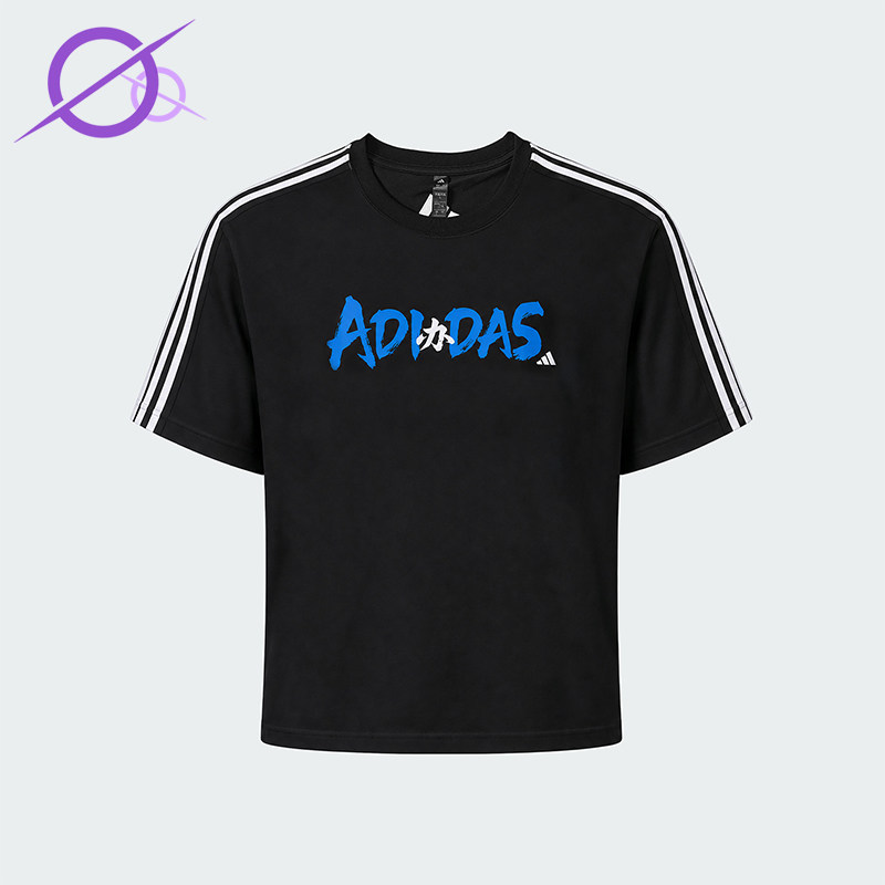 Adidas/阿迪达斯正品男士条纹圆领套头运动匡威短袖T恤LX4699
