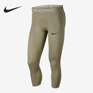 Nike/耐克正品新款 PRO 男子训练紧身裤时尚运动健身裤BV5644-320