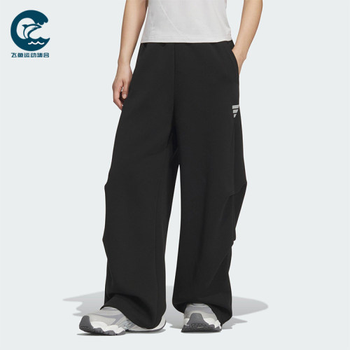 Adidas/阿迪达斯正品2025秋季款女士日常运动直筒针织长裤KS0077