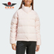 女士短款 Adidas 新款 冬季 立领保暖羽绒服IX8864 阿迪达斯正品