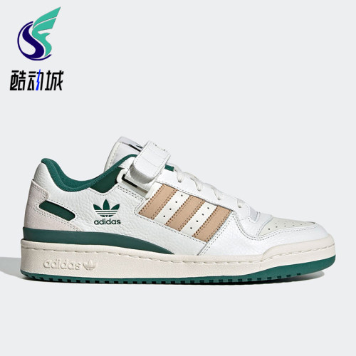 Adidas/阿迪达斯正品三叶草男女同款经典轻便低帮休闲板鞋IE4585