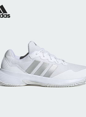 Adidas/阿迪达斯正品春季女士训练网球透气耐穿低帮运动鞋KI0789