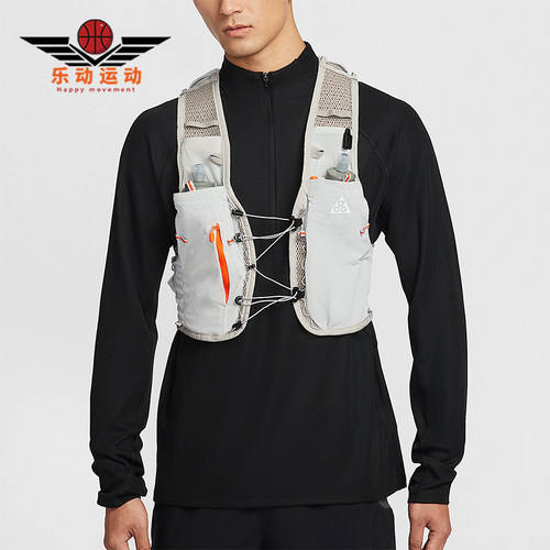 Nike/耐克正品ACG男女同款舒适时尚简约跑步马甲IQ7354-039