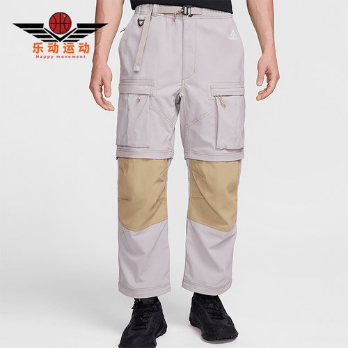 Nike/耐克正品ACG男士时尚潮流运动休闲梭织长裤FN0429-009