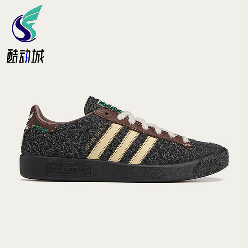 Adidas/阿迪达斯正品三叶草男女运动经典透气低帮休闲鞋JR7942