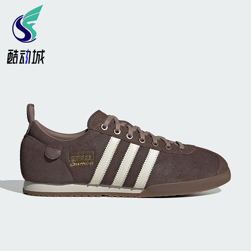 Adidas/阿迪达斯正品三叶草男女运动低帮耐磨系带休闲鞋JS3836