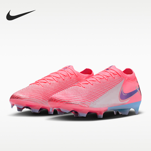 Nike/耐克正品四季款男士低帮防滑系带时尚经典足球鞋IM3643-640