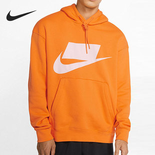 PACK男子连帽休闲套头卫衣BV4541 Nike SPORT 886 耐克正品