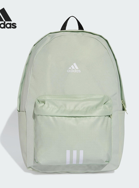 Adidas/阿迪达斯正品CLSC BOS 3S BP男女经典运动双肩包KC9896