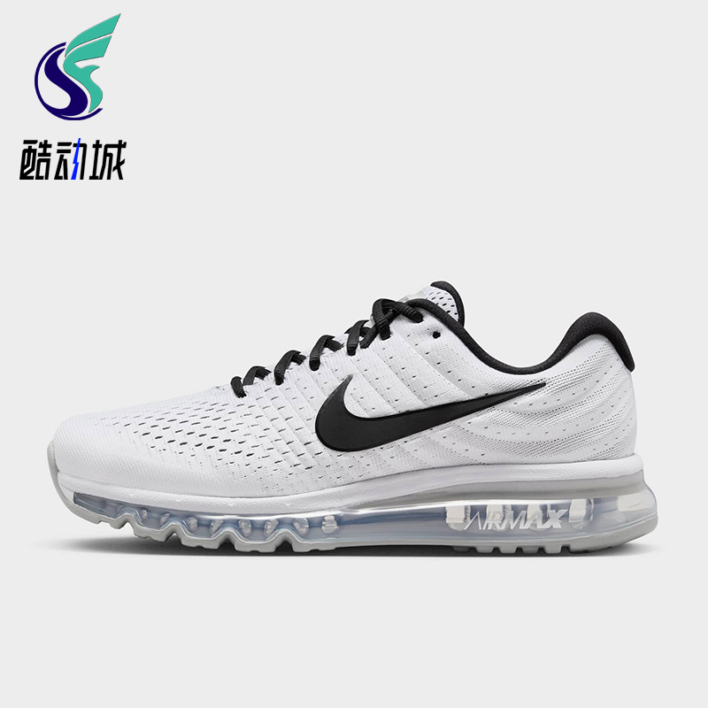 Nike/耐克正品Air Max 2017男士系带缓震复古跑步鞋849559-100