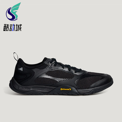 Adidas/阿迪达斯正品FOS GROUNDFLOW男女透气薄底休闲鞋KH7972