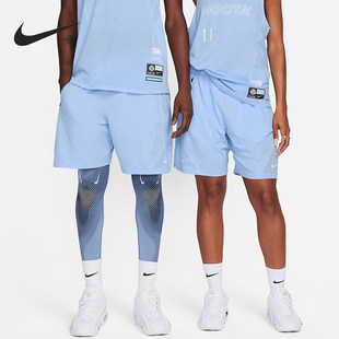 DV3651 Nike FIT男女柔软轻盈休闲透气短裤 Dri 479 耐克正品