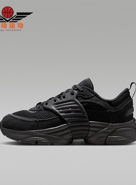 Nike/耐克正品JORDAN GS女子大童低帮运动耐磨休闲鞋II6531-003