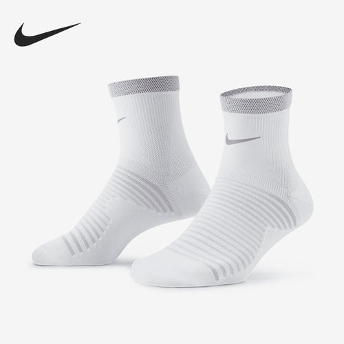 Nike/耐克正品当季新款男女休闲舒适运动训练跑步袜DA3588-100