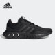 男子低帮轻便舒适纯色运动休闲鞋 Adidas 阿迪达斯正品 IF5719