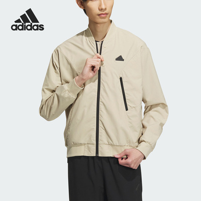 Adidas/阿迪达斯正品当季新款秋季男子运动夹克外套IP4959