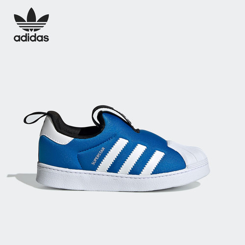 Adidas/阿迪达斯正品当季新款儿童贝壳头一脚蹬板鞋 S74740