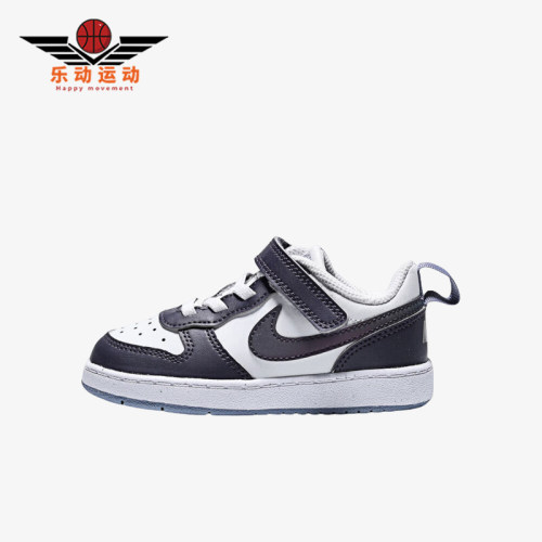 Nike/耐克正品2025秋季款婴童耐磨魔术贴透气休闲鞋IB0714-001