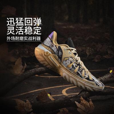 李宁正品桀骜2 男子轻量高回弹时尚低帮支撑篮球外场鞋ABFV013