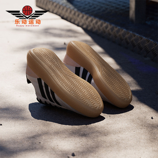 Adidas/阿迪达斯正品BARREDA MUNDIAL女士低帮耐磨休闲鞋HP6921