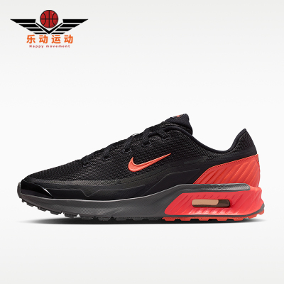 Nike/耐克正品Air Max Bia男士缓震复古经典休闲运动鞋IO9416-008
