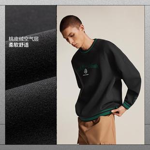 Flow联名系列男子运动训练卫衣套头衫 李宁正品 Jay AWDVF49 韦德