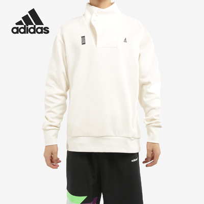 Adidas/阿迪达斯正品男子时尚休闲运动针织套头衫卫衣 GM4470