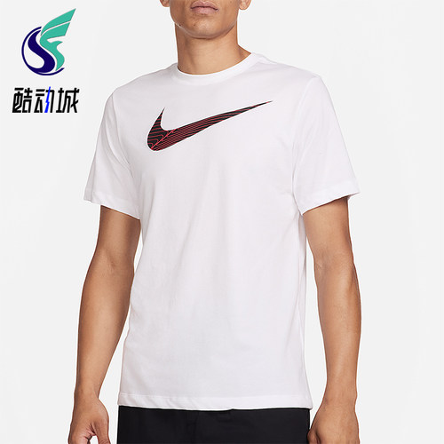 Nike/耐克正品Dri-FIT男士训练透气针织经典轻盈短袖FJ2465-100