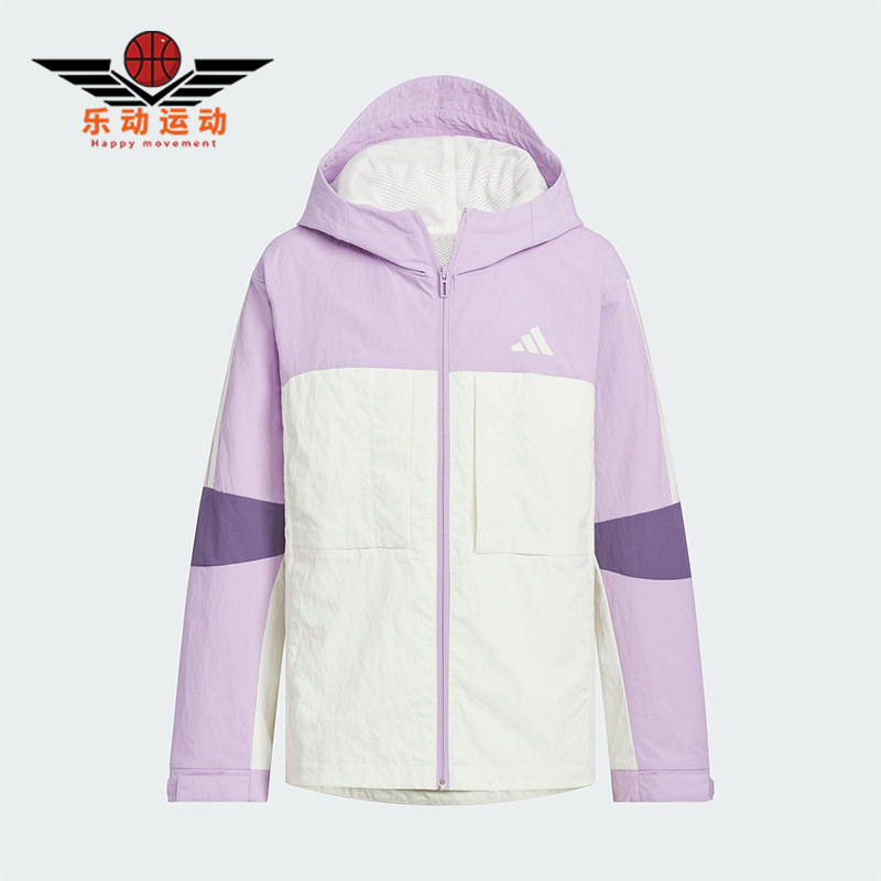 Adidas/阿迪达斯正品WOVEN JACKET儿童宽松连帽梭织外套KS0648