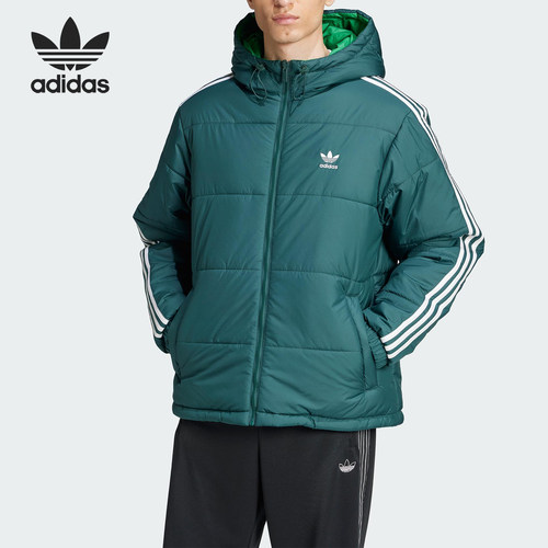 Adidas/阿迪达斯正品三叶草男士休闲保暖双面穿运动棉服JD9072