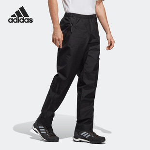 Adidas/阿迪达斯正品春季新款男子户外运动冲锋长裤HN2949