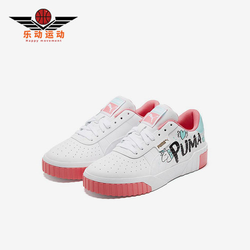 Puma/彪马正品Unicorn儿童休闲时尚透气经典低帮板鞋 381928-01
