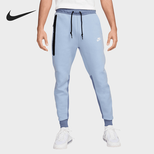 FB8002 Nike 系带潮流针织休闲轻盈长裤 春秋男士 440 耐克正品