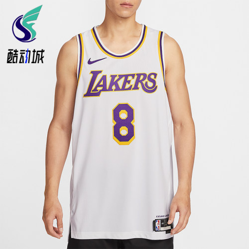 Nike/耐克正品2026春季款男士圆领透气经典篮球背心T恤DM5911-102
