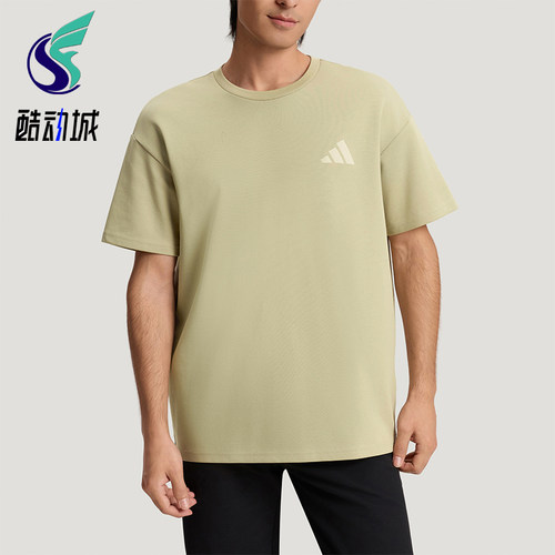 Adidas/阿迪达斯正品TEREXTEREXPLORICT-SHIRT经典短袖T恤KE3700