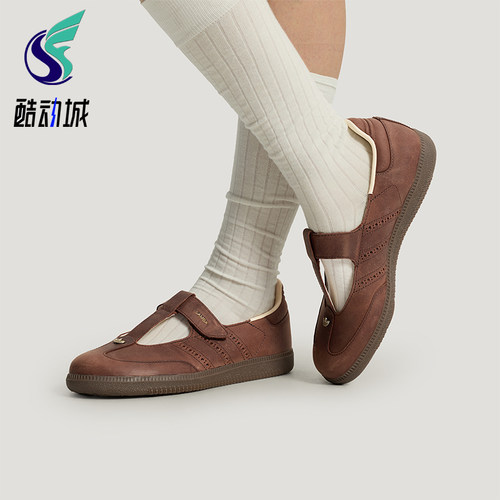 Adidas/阿迪达斯正品三叶草女士时尚经典玛丽珍运动休闲鞋HP7130