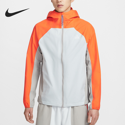 Nike/耐克正品2026男士连帽户外运动耐穿防风冲锋衣IF1144-820