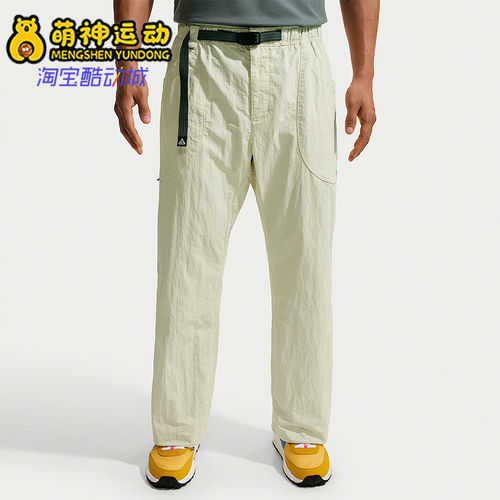 Nike/耐克正品ACG 男士耐穿宽松防泼水户外运动长裤IF0914-020