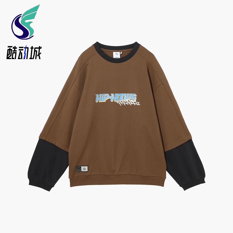 Puma/彪马正品PHANTACI男女复古针织运动经典拼接卫衣631405-65